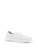 белый