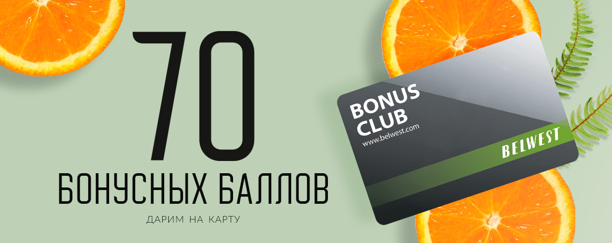 Акции